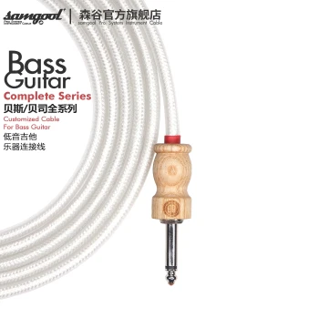 samgool Bass Connection Cable Electric Bass Guitar Instrument Audio Effect Pedal Chain