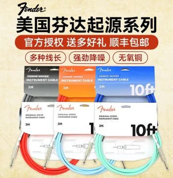 Fender Original Series Guitar Cable, Noise-Reducing Audio Line for Acoustic, Electric Guitars and Bass