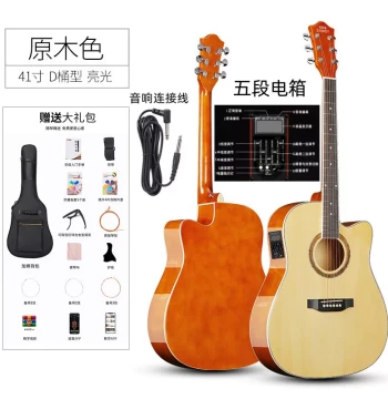 41-inch Electro-Acoustic Guitar with Binding Gloss Finish Folk Guitar Spruce Wood Instrument for Beginners Connectable to Amplifier