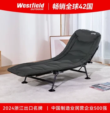 WoFei Camping Bed - Outdoor Foldable Portable Cot, Ultra-Light Simple Nap Bed for Single Use