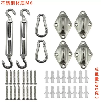 Premium Source Factory: Four-Corner Sun Shade Sail with Stainless Steel Fixed Door Buckles, Turnbuckles, and S-Hooks