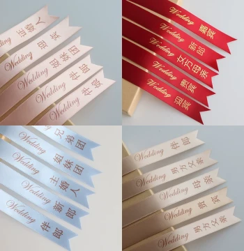 Boutonniere Name Strip Champagne Lapel Flower Text Fabric Ribbon Event Conference Wearable Strip Text Custom Boutonniere Red