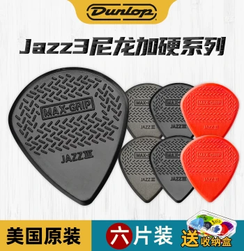 Dunlop Jazz III Nylon Electric Guitar Picks, Fast Playing, Anti-Slip Strumming, MAXGRIP Series