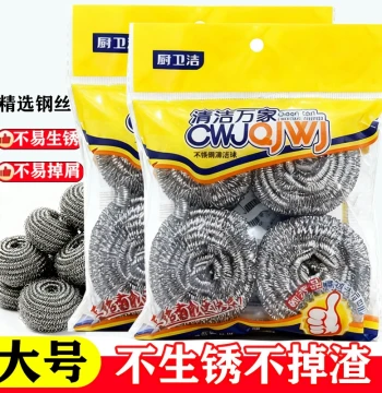 [Pack of 4] Large Steel Wool Scrubbers – 6.5 cm Diameter for Dishwashing and Cleaning
