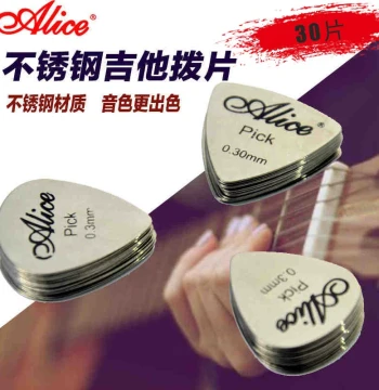 Alice Stainless Steel Guitar Picks for Folk, Bass, and Electric Guitars, Triangular Scraped Metal Picks with Free Shipping