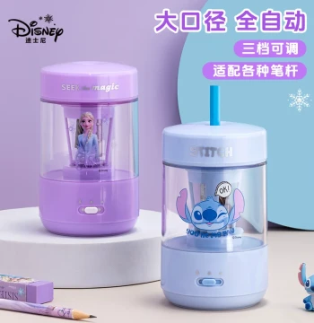 Disney Automatic Electric Pencil Sharpener, Rechargeable, Dedicated for Students, Children's Sketching Pencil Sharpener