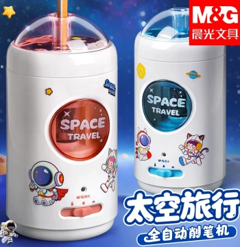 M&G Fully Automatic Pencil Sharpener Electric Sharpener for Elementary Students Auto Pencil Grinder for Boys and Girls Electric Pencil Sharpener