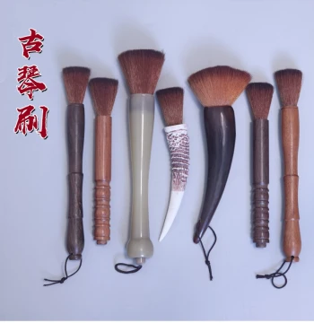 Guqin Brush Guqin Cleaning Brush Soft Bristles Non-Damaging Solid Wood Goat Horn Ox Horn Anti-Jade Cleaning Brush