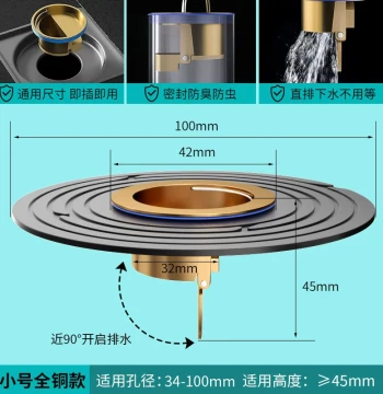 Large Diameter Floor Drain Core Deodorizer - Variable Diameter Ring, Sewer Sealing Cap, Ultra-Thin Bathroom Anti-Odor Device