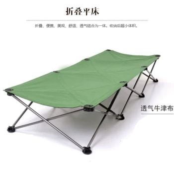 Outdoor Simple Folding Bed Portable Storage Camp Cot Leisure Single Office Nap Bed Indoor Hospital Companion Bed