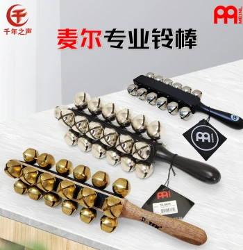 Professional Percussion Brass Bell Stick - 25-Note Sleigh Bell String with Wooden Handle for Adults and Children