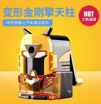 Transformers Bumblebee Pencil Sharpener for Kids, Multi-Function Hand-Crank Crayon Shaver for Elementary Students