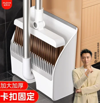 Jiabangshou Broom Set Broom and Dustpan Combination Home Sweeping Artifact Broom Garbage Scoop Water Squeegee Folding Handle