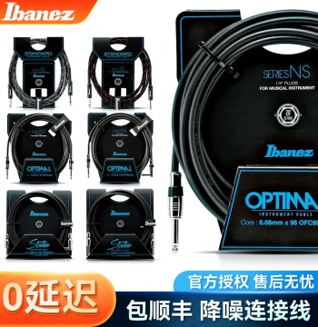 Ibanez Electric Guitar Instrument Cable (HF/NS/SI Series) - Dedicated Audio Line for Acoustic/Bass with Amp Noise Reduction