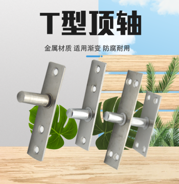 Glass Door Top Pivot Stainless Steel Upper Shaft Framed Door Frameless Door Wooden Door Floor Spring Pivot Core Hardware Accessories