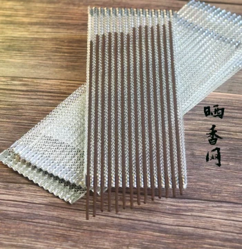 Corrugated Incense Drying Net Handmade Incense Making Tool Special Incense Board Incense Sieve Lightweight and Durable
