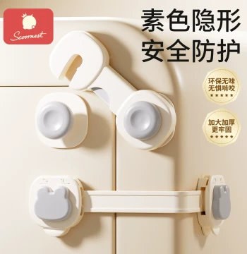 Baby Child Safety Lock Drawer Latch Prevents Pinching Hands Safety Lock Protection Anti-Opening Sliding Door Refrigerator Cabinet Door Lock