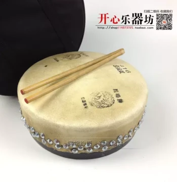 Jing Ban Drum Instrument, Model 416, Fengming Brand Jing Ban Drum, Opera Drum, Peking Opera Drum