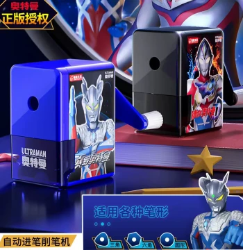 Genuine Ultraman Children's Pencil Sharpener Manual Crank Automatic Lead Feed Pencil Grinder for Boys Elementary Students