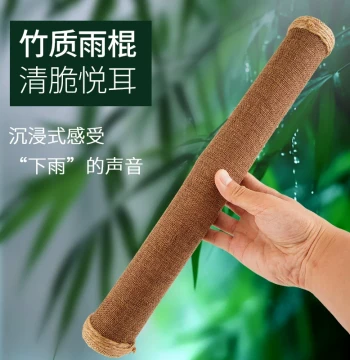 Rain Stick Rain Rod Bamboo Rain Sound Tube Cactus Simulating Stream and Rain Sounds Stress Relief Yoga Sound Therapy Meditation Instrument