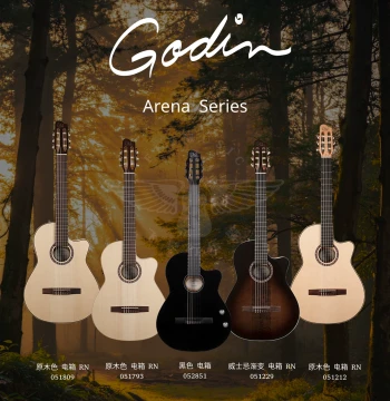 Fei Music Store Godin Arena CW Nylon-String Cutaway Classical Crossover All-Solid Nylon-String Electro-Acoustic Guitar