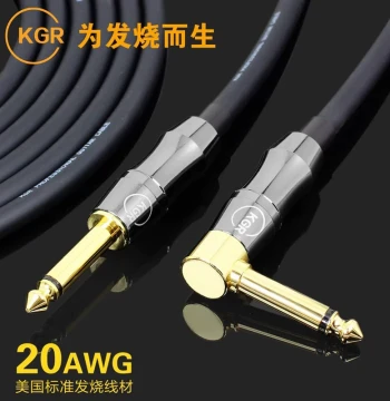 KGR Black Guitar Instrument Cable for Electric Guitar, Keyboard, Drum, and Bass - Noise Reduction & Shielded Audio Line
