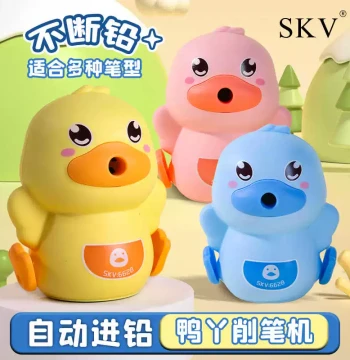 Little Yellow Duck Pencil Sharpener, Automatic Pencil Sharpener for Elementary Students, Boys and Girls, Kindergarten Children's Stationery