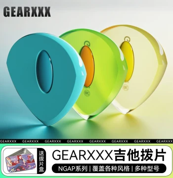 GEARXXX NGAP Guitar Picks - Dedicated for Folk, Acoustic, and Electric Guitars, Bass, Anti-Slip Fast Playing PICK