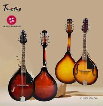 Timothy Truly Cute Intermediate M100 Soprano Mandolin with Complete Learning Kit, Eight-String Mandolin Instrument