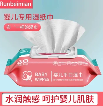 Large Pack Wet Wipes for Infants and Toddlers - Specially Designed for Newborns' Hands and Mouths, Alcohol-Free Facial Cleansing Wipes for Home Use