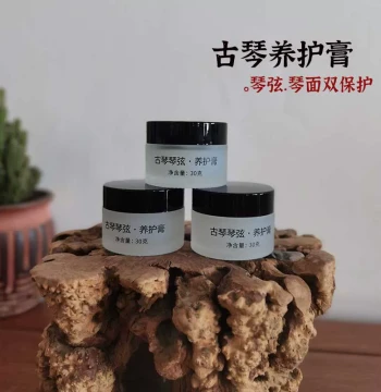 Guqin String Care Balm - Secret Formula String Conditioner, Instrument Surface Oil, Cleaning Cloth, Noise Reduction, and Hand Friction Relief