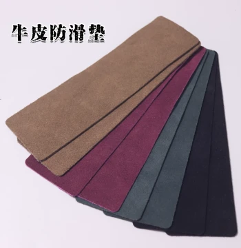 Genuine Leather Guqin Non-Slip Mat - Thickened & Widened for Superior Grip, Uniform Thickness, Durable Shock Absorption, No Marks