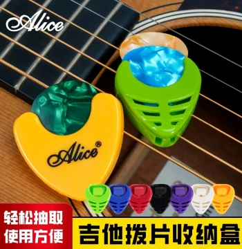 Alice Guitar Pick Holder - Adhesive Case for Acoustic and Electric Guitar Heads, Pick Clip Accessory