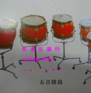 Five-Tone Row Drums, Suzhou Five-Tone Row Drums, 5-Tone Ensemble Drums, Premium Performance Drums for Folk Orchestras