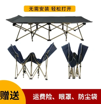 Folding Bed No Assembly Required - Office Foldable Reinforced Nap Bed, Outdoor Summer Lounge Floor Cot