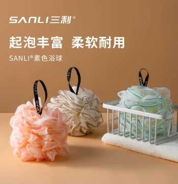 Sanli Bath Ball for Women Ultra-Soft Loofah Scrubbing Ball Back Scrubber Cute Premium Bath Sponge Non-Shedding Large Size for Kids and Men