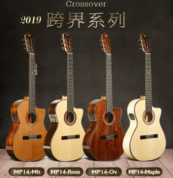 Feiqinhang Martin Classical Acoustic-Electric Guitar