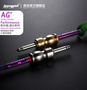samgool+ Electric Guitar Cable, Noise Reduction for Live Performance, Electric/Acoustic Guitar & Bass, SenGu Musical Instruments Effects Audio Cable