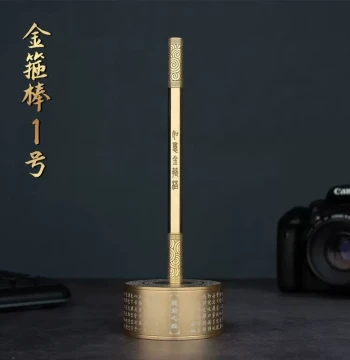 Pure Brass Ruyi Jingu Bang Neutral Pen - Creative Signature Pen, Premium Business Corporate Gift with Magnetic Cap