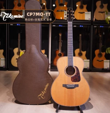 Japan Takamine CP7MO-TT Folk Electric Acoustic Guitar Thermally Treated Spruce + Goncalo Alves All Solid Wood Fingerstyle