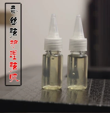 Boyuntang Guqin Silk String Glue - Bletilla and Fish Maw Glue for Silk String Maintenance, Fraying Prevention, and Care (2 Bottles)