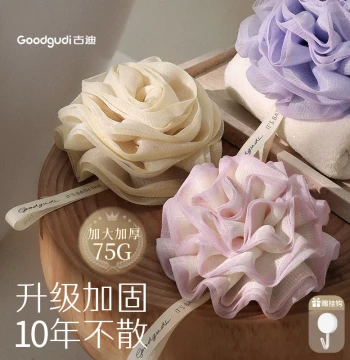 Gudi Flower Bath Sponge – Premium Large Size, Ultra-Soft Foaming Ball for Women's Shower Use