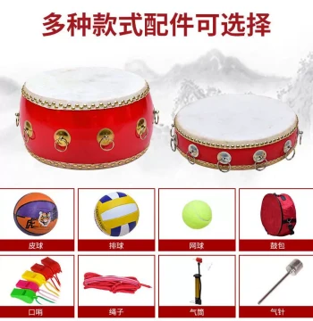 Premium Outdoor Team Building Equipment, Cooperative Drumming Ball Bouncing Game, Unity Drum for Group Activities