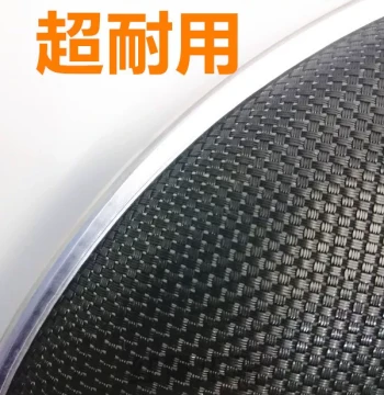 Silent Drum Heads for Drum Kits, Noise Reduction for Home Teaching, Students, and Children, Thickened Fiber Drum Skins, Full Size Range