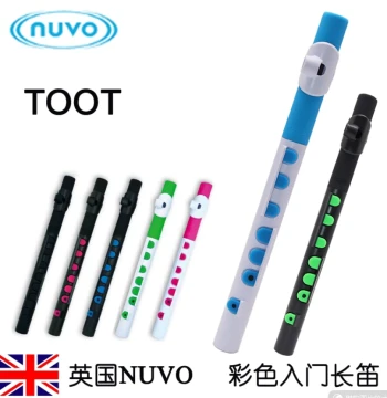UK Nuvo Authentic TOOT Plastic Flute, Key of C, Waterproof Beginner Instrument for Children's Music Education