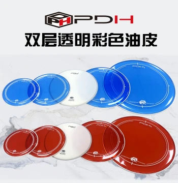 PDH Double-Layer Colored Oil Film Drum Head Set Drum Kit Tom Snare Bass Drum Heads Durable Great Tone