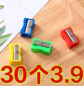 Portable Pencil Sharpener for Students - Mini Classic Crank-Type Pencil Shaver