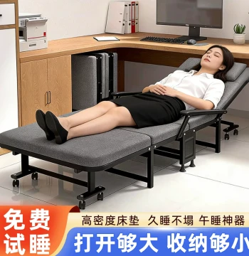 Folding Bed Single Nap Office Lunch Break Recliner Home Adult Simple Portable Camp Bed Hospital Companion Bed