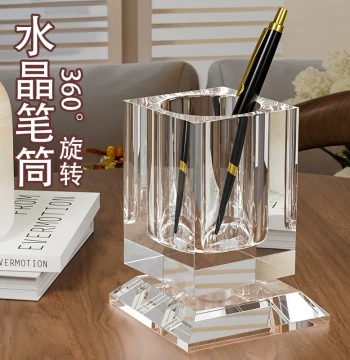 Crystal Pen Holder Graduation Keepsake Class Reunion Souvenir Creative Pen Holder Desktop Office Teacher's Day Gift