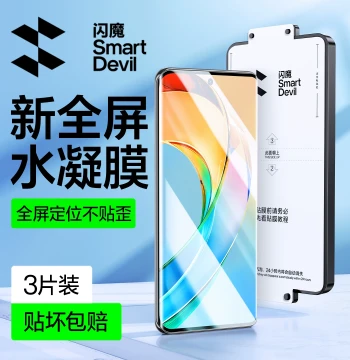 SmartDevil Tempered Glass Film for Honor X50, Honor 90, 70X, 60, 200 Hydrogel, 100 Pro, 60 Power Curved, 500 Surface, Magic 5/6/7/8 Soft, 40v GT, 300 SE Screen Protector